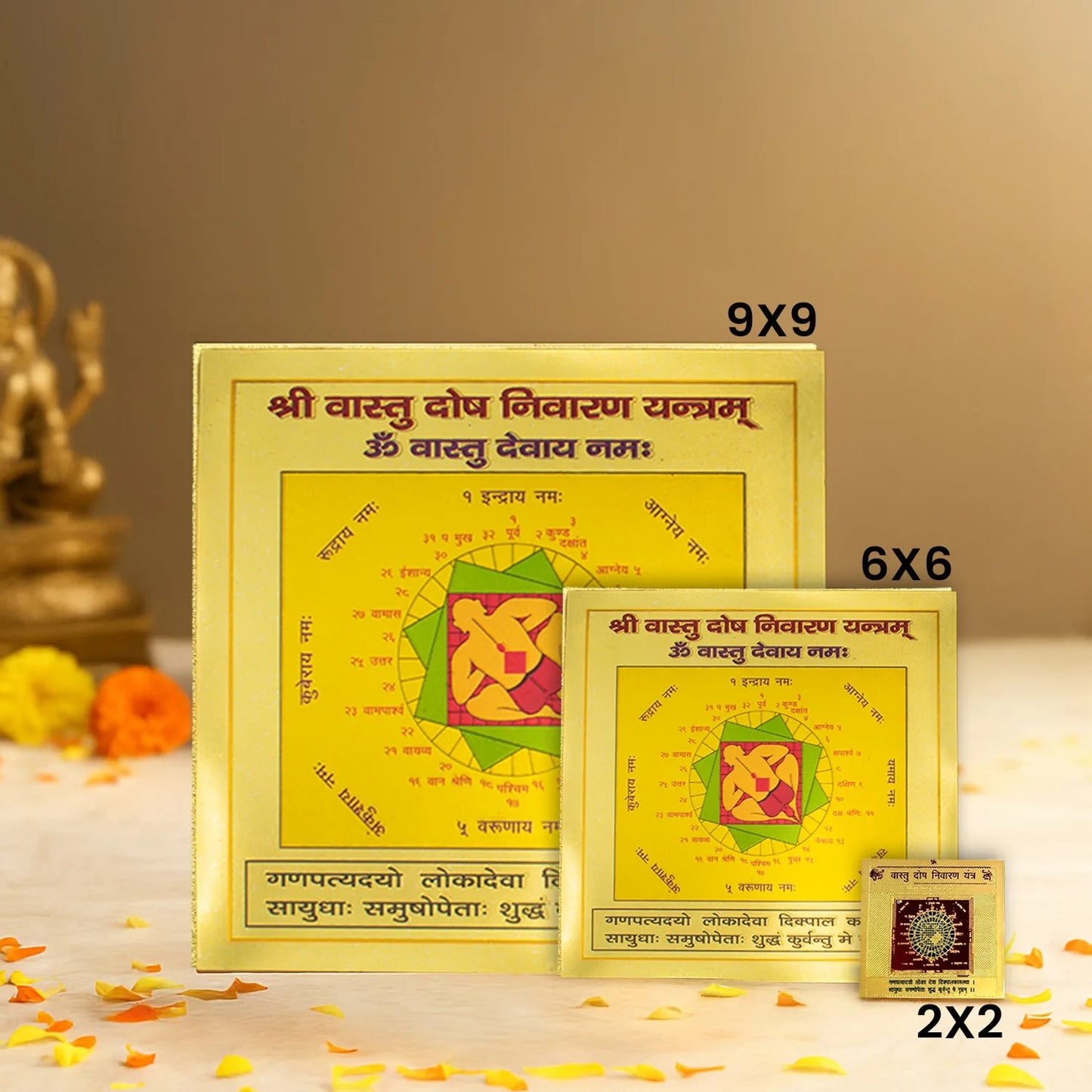 Shree Vastu Dosh Nivaran Yantra (9*9 inch)