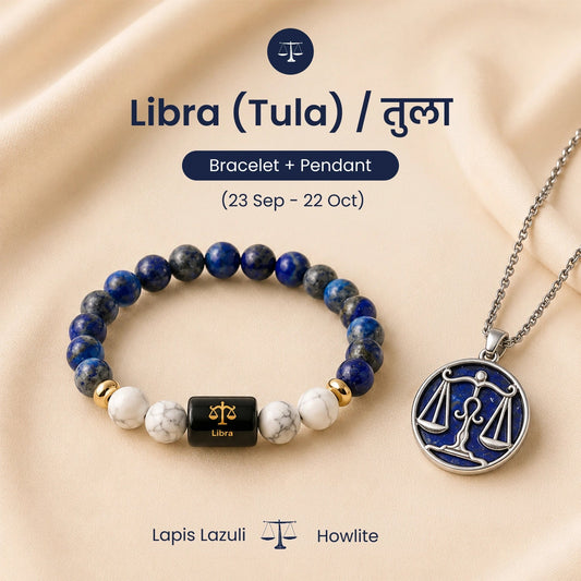 Libra Harmony & Wisdom Power Combo